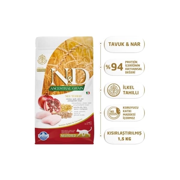 N&D Ancestral Grain Tavuklu ve Narlı Kısırlaştırılmış Kedi Maması 1,5 kg