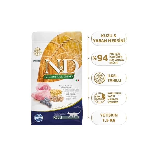 N&D Ancestral Grain Kuzu Etli ve Yaban Mersinli Yetişkin Kedi Maması 1,5 kg